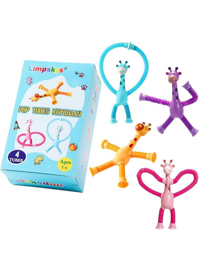 Limpskys لعبة أنبوب شفط على شكل زرافة – 4 قطع - Image 1