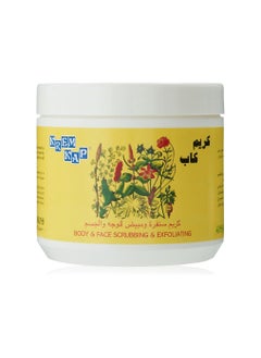 كريم كاب سنفرة كريم كاب للوجه و الجسم-500 مل  - Image 1