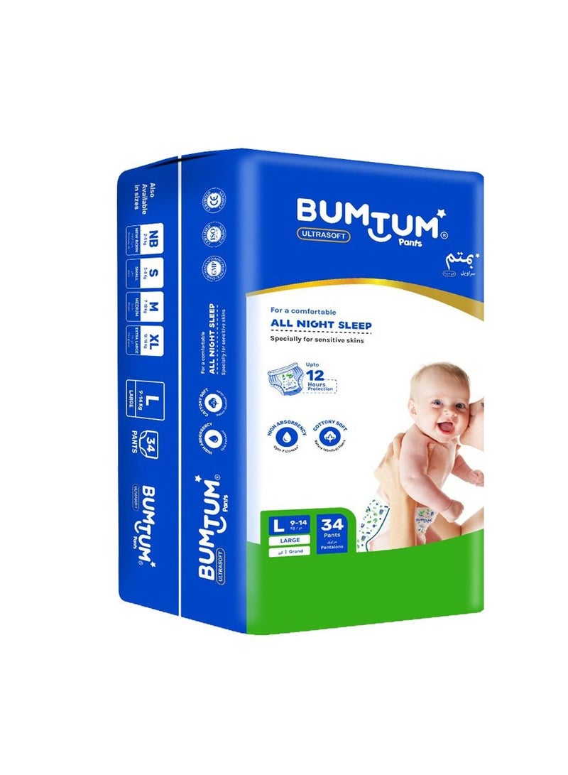 Bumtum Baby Pants Style Diaper(Super Jumbo) - Large - Count 34 - Image 5