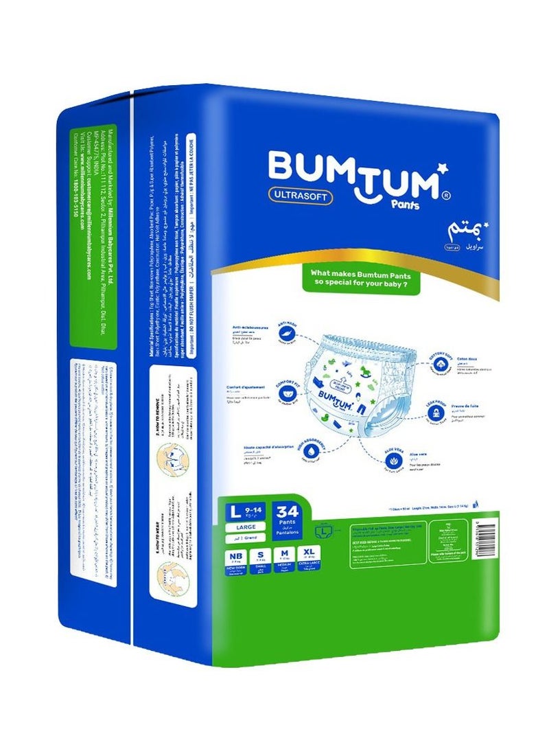 Bumtum Baby Pants Style Diaper(Super Jumbo) - Large - Count 34 - Image 3
