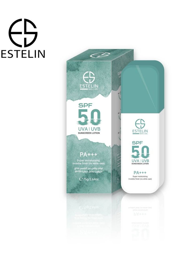 ESTELIN Ultra Moisturizing Sunscreen Lotion SPF 50 75 g