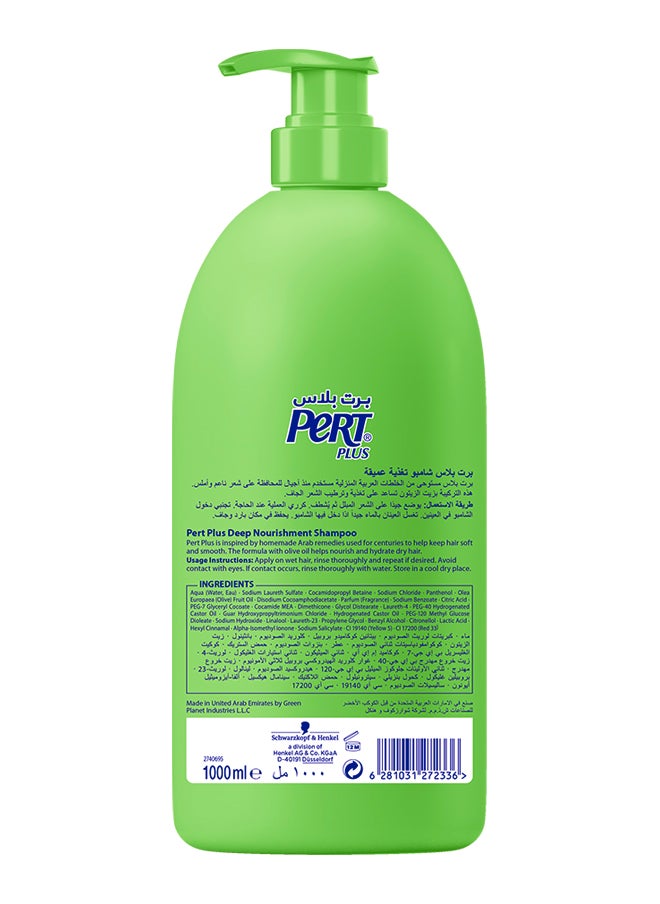PERT PLUS - Deep Nourishment Shampoo With Olive Oil 1L - Image 1