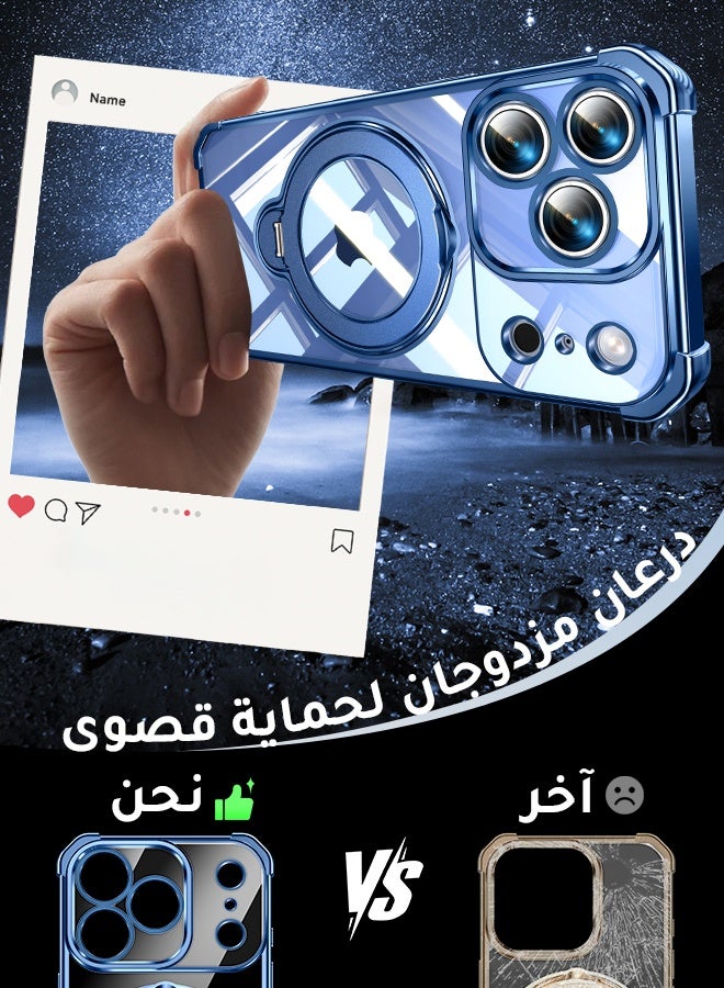 غطاء هاتف شفاف مغناطيسي بإطار مطلي أزرق سماوي متوافق مع ايفون 17 برو ماكس مقاس 6.9 بوصة، حامل حلقة دوار 360 درجة، مضاد للسقوط بوسائد هوائية في الزوايا - Image 5