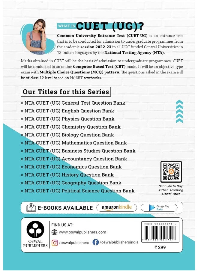 Oswal - Gurukul NTA CUET (UG) Physics Question Bank for Exam 2023 : 950+ MCQs with Chapterwise Theory, NCERT Questions & NCERT Exemplar, Common University Entrance Test Computer Based