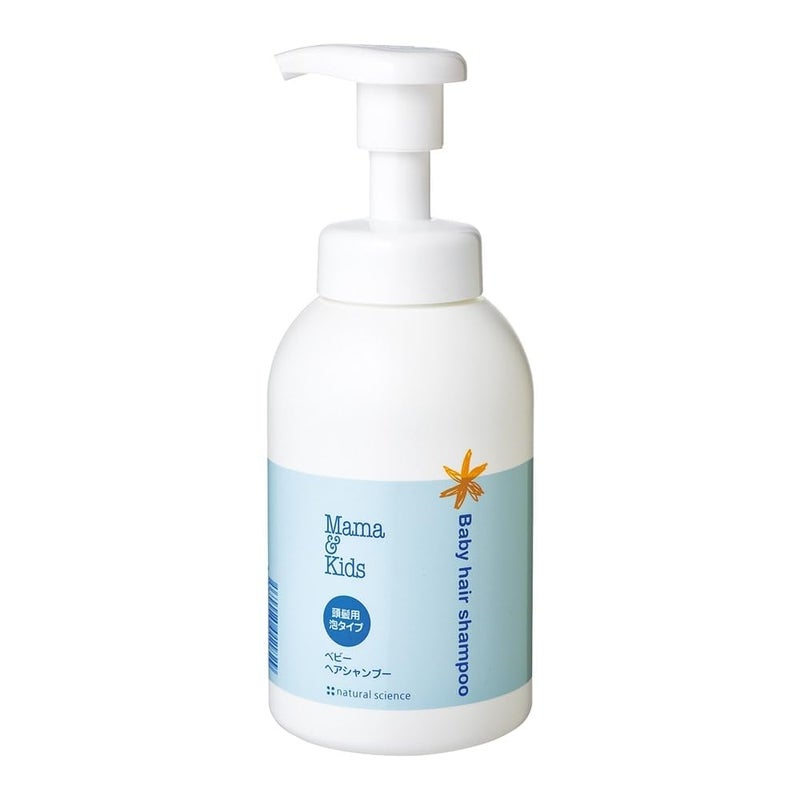 MamaKids Baby Hair Shampoo 370 ml  1251 fl oz Baby Shampoo for sensitive skin Toddler Shampoo Hypoallergenic - Image 1