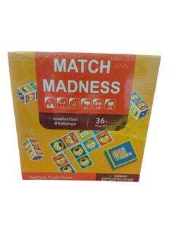 Children's toy, orange toy from Al Safwa Toys