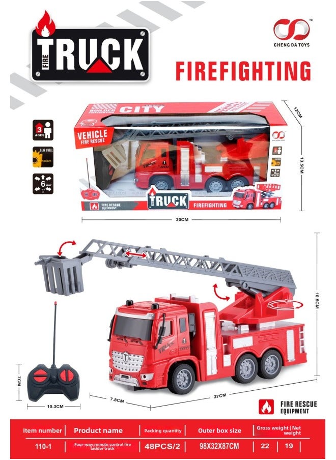 Generic Children's Electric Four-way Wireless Remote Control Fire Truck Toy Set Boy Mixing Fire Ladder Sprinkler Model-Color:110-1 Fire Ladder Truck  - Image 1