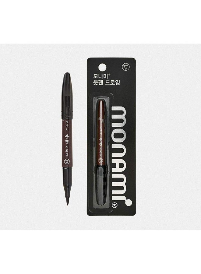 مونامي قلم خط اليد Onami، طرف تدريبي للرسم، طرف كانجي - Image 2