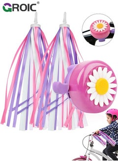 GROIC 1 Pack Kids Bike Bell + 2 Packs Bike Streamers Children Bike Accessories Bicycle Handlebar Tassels and bell for Kids,Children's Bike Accessories  - Image 1