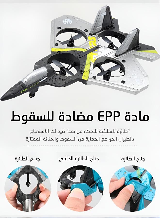 طائرة V17 المقاتلة بدون طيار للأولاد، طائرة شراعية متينة ثابتة الجناحين مضادة للسقوط، تحكم عن بعد متعدد الوظائف، بطارية طويلة الأمد، أداء أكروباتي، تشغيل متزامن لعدة طائرات، ترفيه خارجي - Image 5