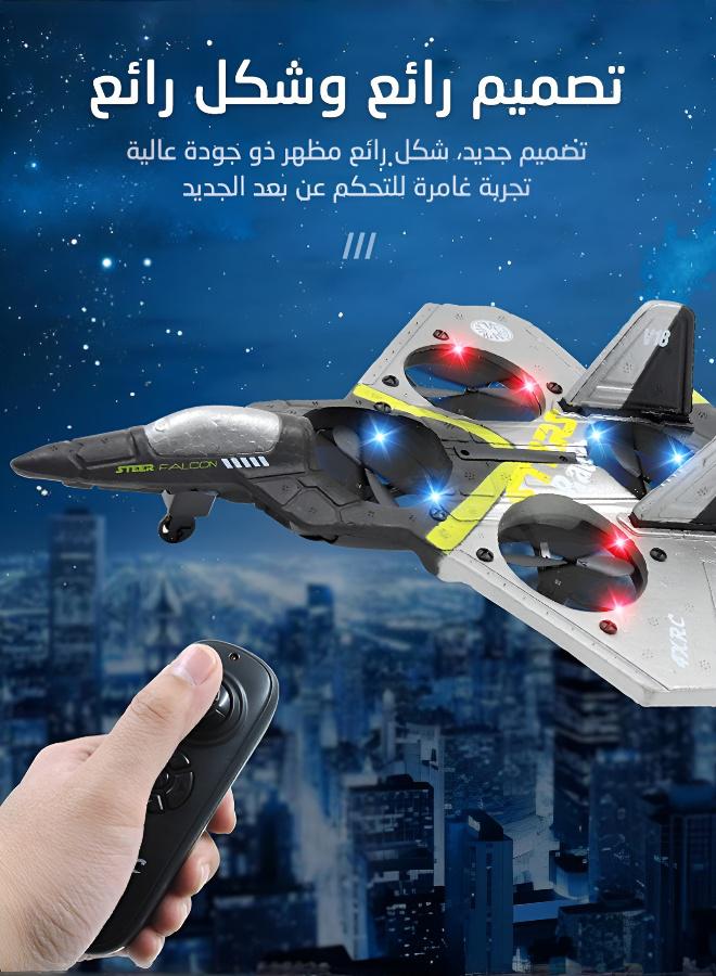 طائرة V17 المقاتلة بدون طيار للأولاد، طائرة شراعية متينة ثابتة الجناحين مضادة للسقوط، تحكم عن بعد متعدد الوظائف، بطارية طويلة الأمد، أداء أكروباتي، تشغيل متزامن لعدة طائرات، ترفيه خارجي - Image 4