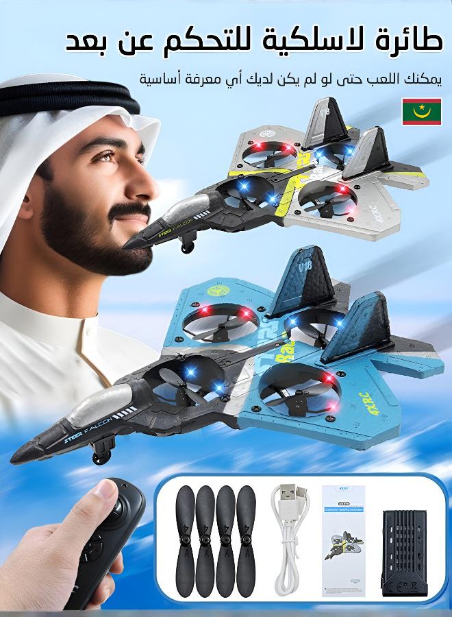 طائرة V17 المقاتلة بدون طيار للأولاد، طائرة شراعية متينة ثابتة الجناحين مضادة للسقوط، تحكم عن بعد متعدد الوظائف، بطارية طويلة الأمد، أداء أكروباتي، تشغيل متزامن لعدة طائرات، ترفيه خارجي - Image 3