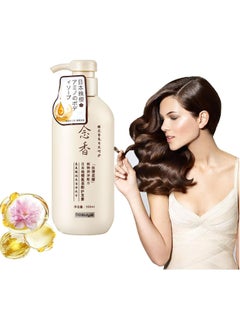 2-Piece Japanese Sakura Shampoo Original for Hair Growth Preventing Hair Loss And Removing Dandruff 300ml - pzsku/Z61057BB791B2C2CF5536Z/45/_/1740477148/19a45d96-3eb6-417e-b122-8f44ed35b05b