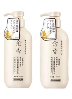 2-Piece Japanese Sakura Shampoo Original for Hair Growth Preventing Hair Loss And Removing Dandruff 300ml - pzsku/Z61057BB791B2C2CF5536Z/45/_/1740477180/092b0a00-ecb2-427f-ae59-13c3e2c4db99