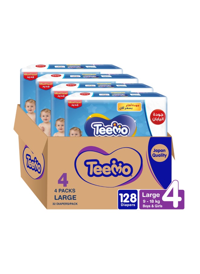 Teemo Compressed Diamond Pad, Size 4, Large, 10-18 kg, Jumbo Box ,128 Diapers  - Image 1