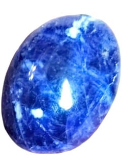 Natural Blue Sodalite Stone