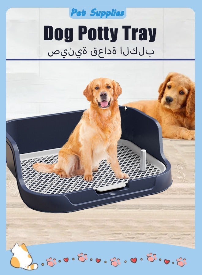 حامل منصات تدريب الحيوانات الأليفة لمرحاض الكلاب، يحافظ على الكفوف والأرضيات، شبكات شبكية نظيفة، وسادة تدريب الحيوانات الأليفة على المرحاض - Image 1