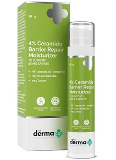 TDC 4% Ceramide Barrier Repair Moisturizer 50g - pzsku/Z61065C265B4C1A3CE91BZ/45/_/1734087670/cc1059d3-db06-4ba4-94f1-c84f44a864c9