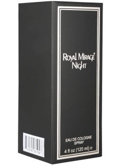 رويال ميرج عطر نايت او دي سي للرجال 120 مل  - Image 3