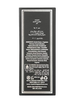 رويال ميرج عطر نايت او دي سي للرجال 120 مل  - Image 4