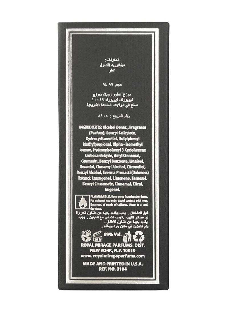 ROYAL MIRAGE Night EDC For Men 120ml - Image 4