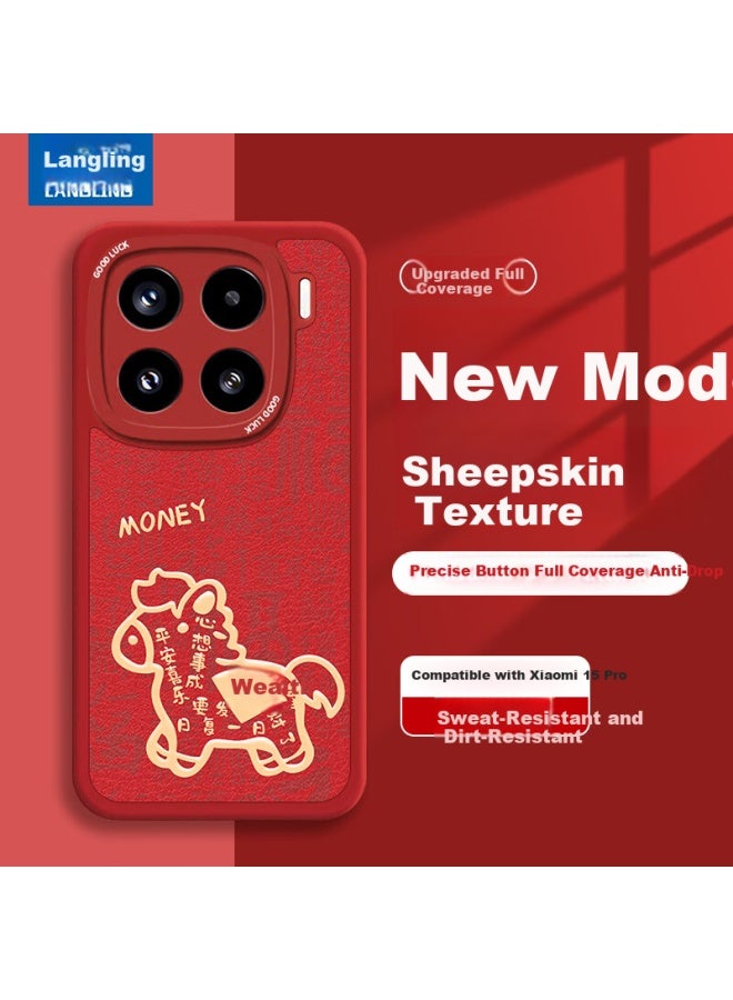 Langling Compatible Xiaomi 15 Pro Phone Case Xiaomi 15 Pro Full Coverage Lens Protection Style Premium Lambskin Silicone Shockproof Soft Case Hollow Horse Design