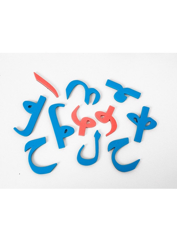 Cool Baby Arabic Magnetic Letter Set 374 PCS with Whiteboard  - Image 2