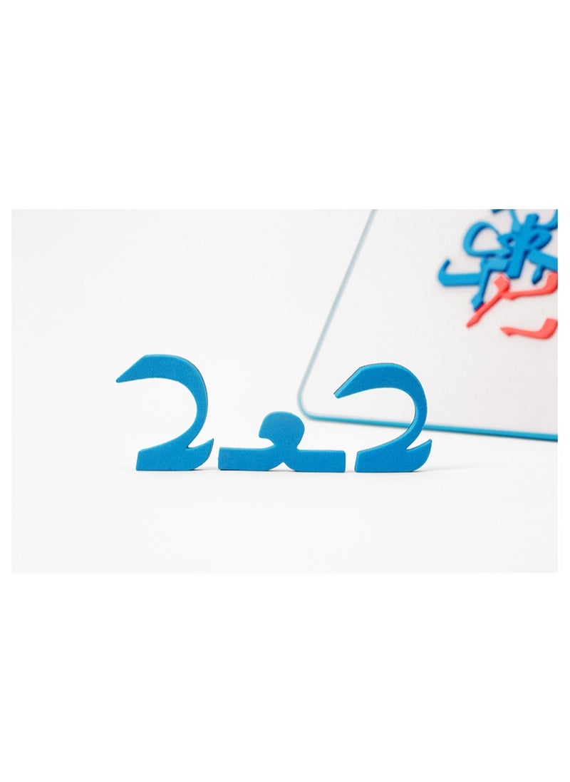 Cool Baby Arabic Magnetic Letter Set 374 PCS with Whiteboard  - Image 3