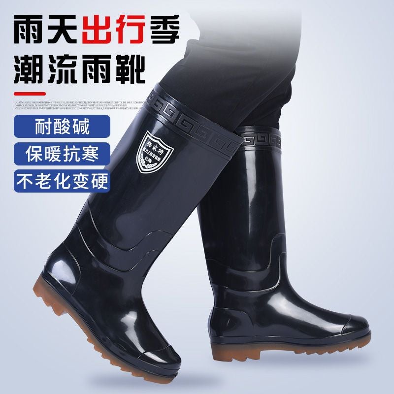 Rain Boots Labor Protection Site Pvc Rain Boots Men'S High Tube Non-Slip Wear-Resistant Rubber Shoes Water Shoes Thickened Tendon - Image 4