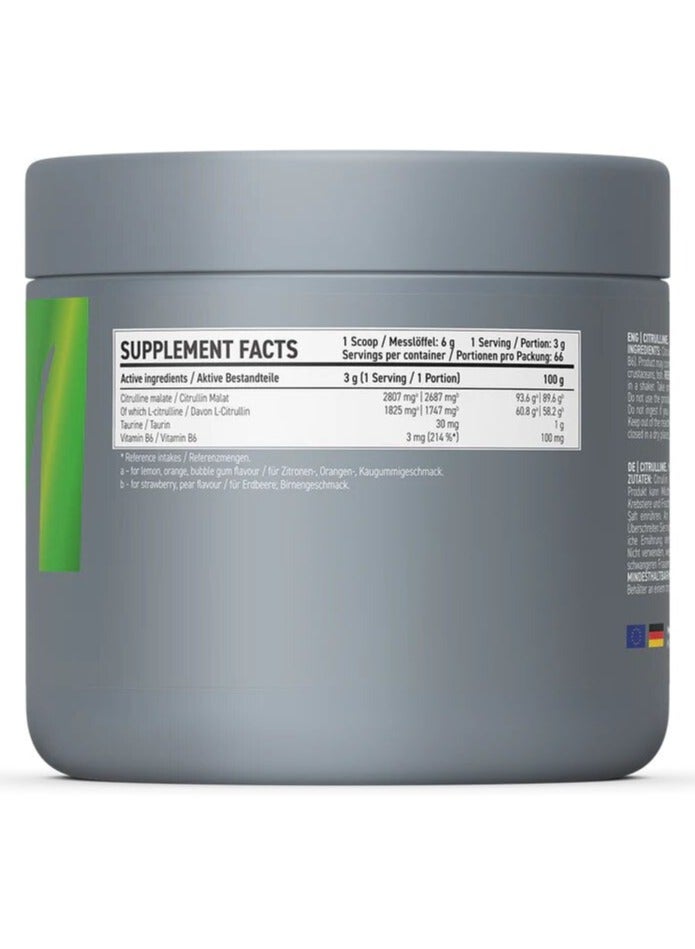 بصريا فيسلي سيترولين 200 جرام بنكهة الفراولة 66 حصة - Image 2