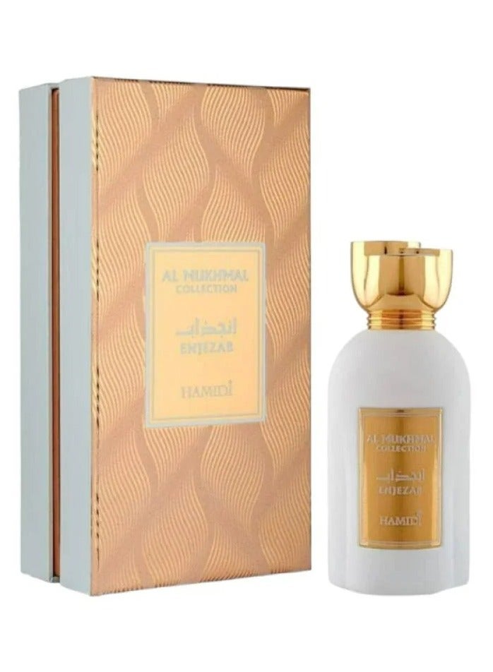حميدي عطر المخمل كوليكشن انجذاب  100مل