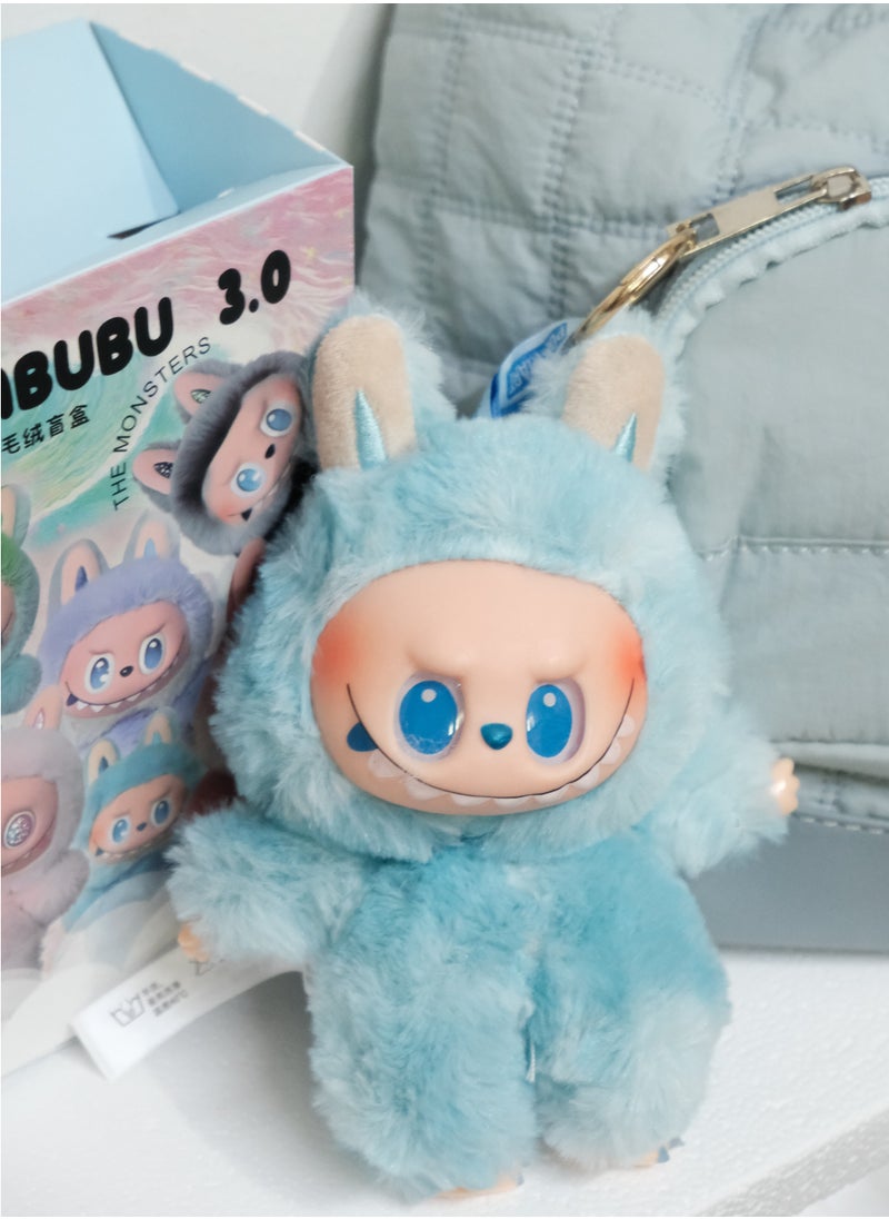 LABUBU - Labubu Pop Mart Plush Keychain – Hope Blue Gentle Pendant for Bags or Keys - Image 1