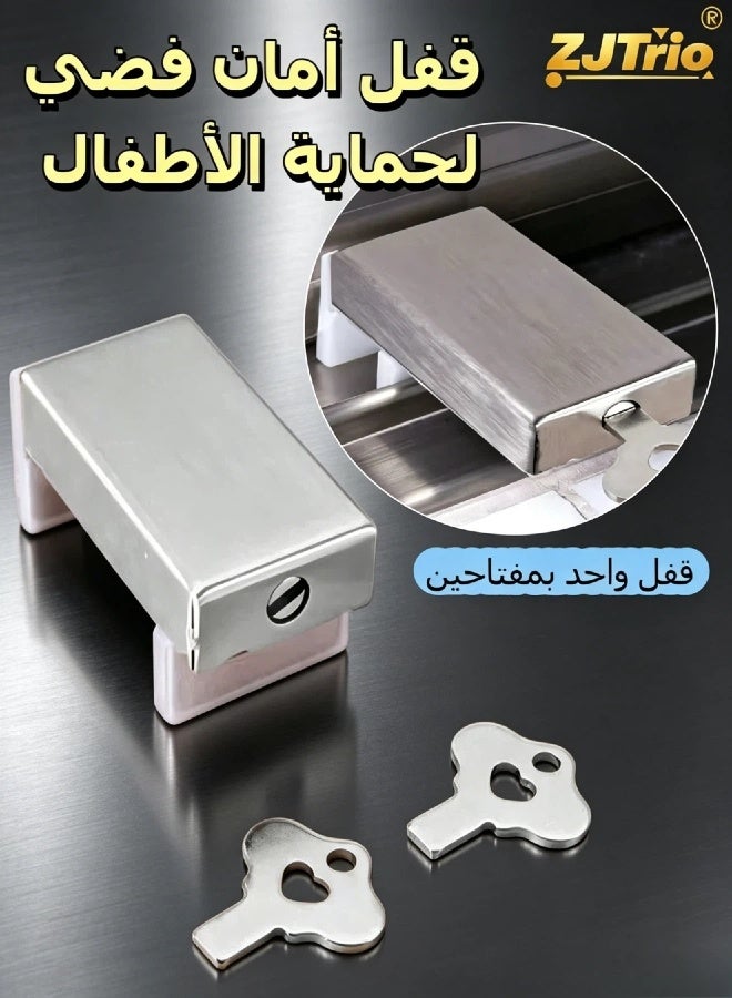ZJTrio Silver Child Protection Flat Key Safety Lock for Doors and Windows - Image 1