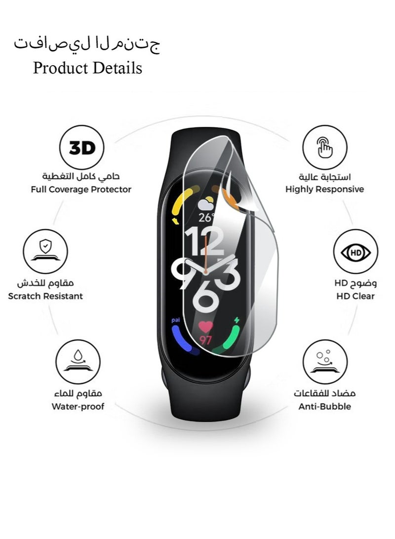 2 PCS Xiaomi Band 7 Screen Protectors, [Anti-Oil] [Anti-Bubble] [HD Clear] Full Protection Soft Screen Protector Glass Film Explosion-proof LCD Watch for Xiaomi Band 7 - Image 2