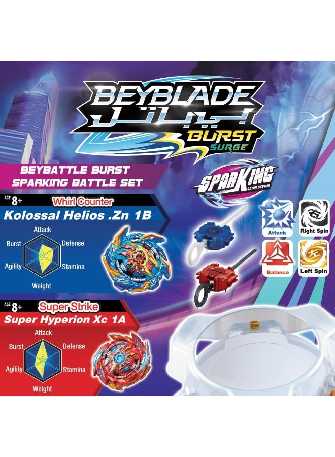 BeyBlade Takara Tomy Beybattle Burst - The Original Beyblade Sparking Battle Set S5 - Image 3