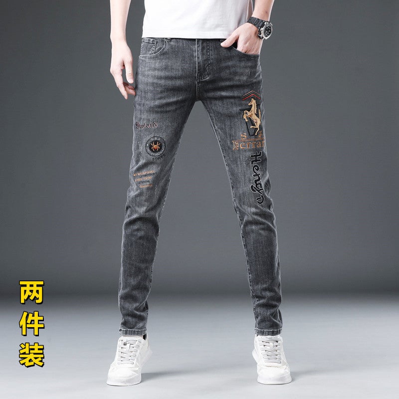 Unisex Casual Daily Denim Jeans - Image 1