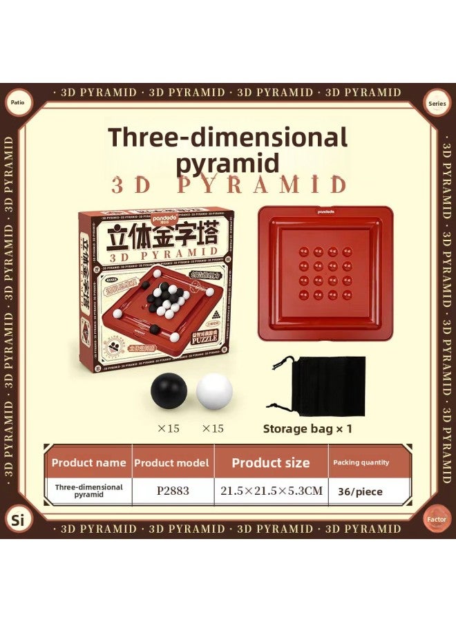 لعبة لوحة تفاعلية بين الوالدين والطفل للعام الجديد، شطرنج ثلاثي الأبعاد بأربعة اتجاهات، سطح مكتب مكدس، شطرنج بأربعة اتجاهات، لعبة غوبانغ لكبار السن