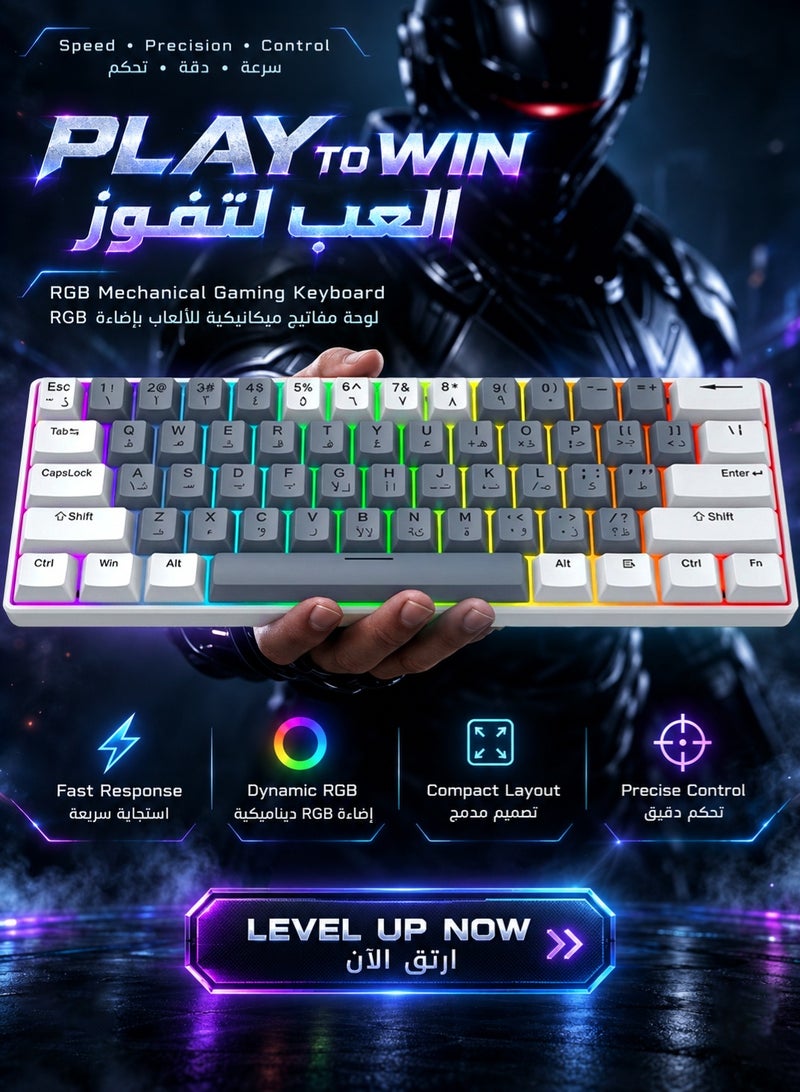 T-WOLF 61-Key RGB Mechanical Gaming Keyboard with Red Switches and 60% Compact Layout, Detachable Cable, 21-Key Anti-Ghosting, Ergonomic Design for PC and Mac Gamers - Image 2