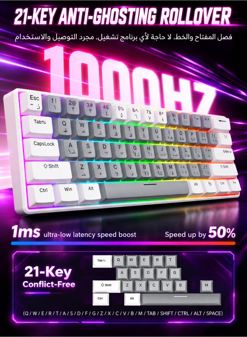 T-WOLF 61-Key RGB Mechanical Gaming Keyboard with Red Switches and 60% Compact Layout, Detachable Cable, 21-Key Anti-Ghosting, Ergonomic Design for PC and Mac Gamers - Image 4