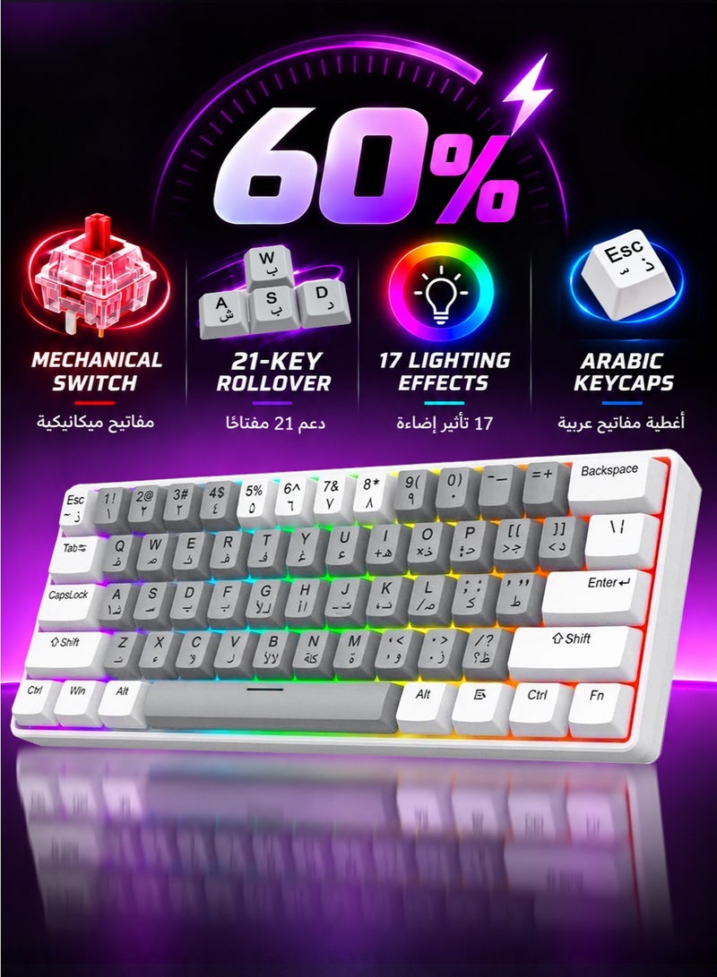 T-WOLF 61-Key RGB Mechanical Gaming Keyboard with Red Switches and 60% Compact Layout, Detachable Cable, 21-Key Anti-Ghosting, Ergonomic Design for PC and Mac Gamers - Image 1