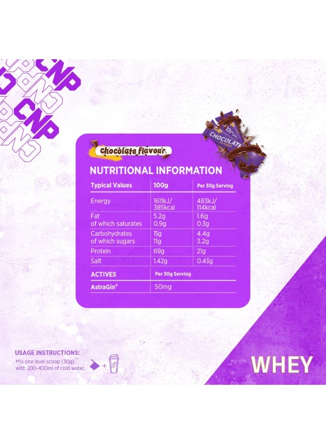 سي إن بي واي بروتين 2 كجم – نكهة الشوكولاتة - Image 2
