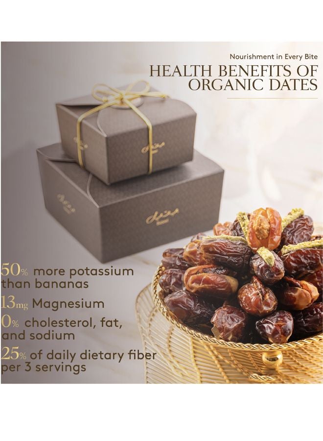 Bateel Assorted Premium Plain Dates Ballotin 1kg - Image 4