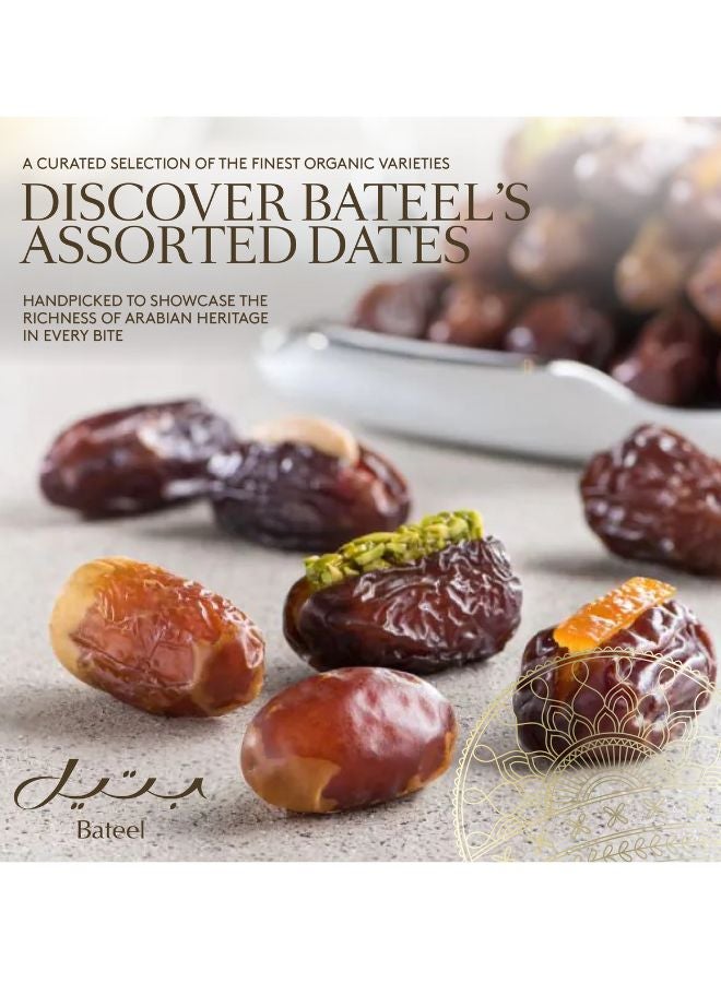 Bateel Assorted Premium Plain Dates Ballotin 1kg - Image 3