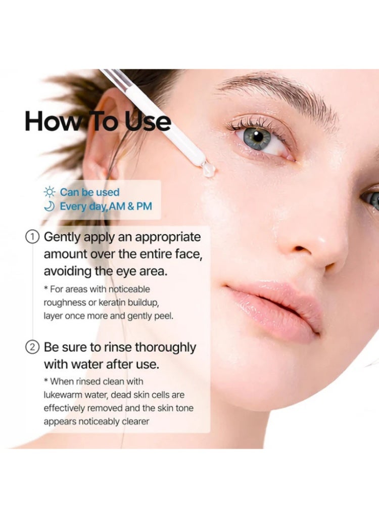 دكتور ميلاكسين د. ميلاكسين TX Peel Shot Exfoliating Serum 80ml - سيروم مقشر ومفتح للبشرة الباهتة وتفاوت اللون وتنعيم الملمس - Image 3