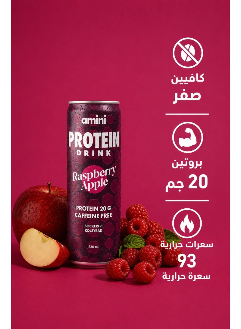 dovember Amini Protein Carbonated  High-protein with free sugar, carbohydrates, and fat – a healthy drink suitable for vegetarians and those on the keto diet Drink Raspberry Apple 24*330ml - Image 3