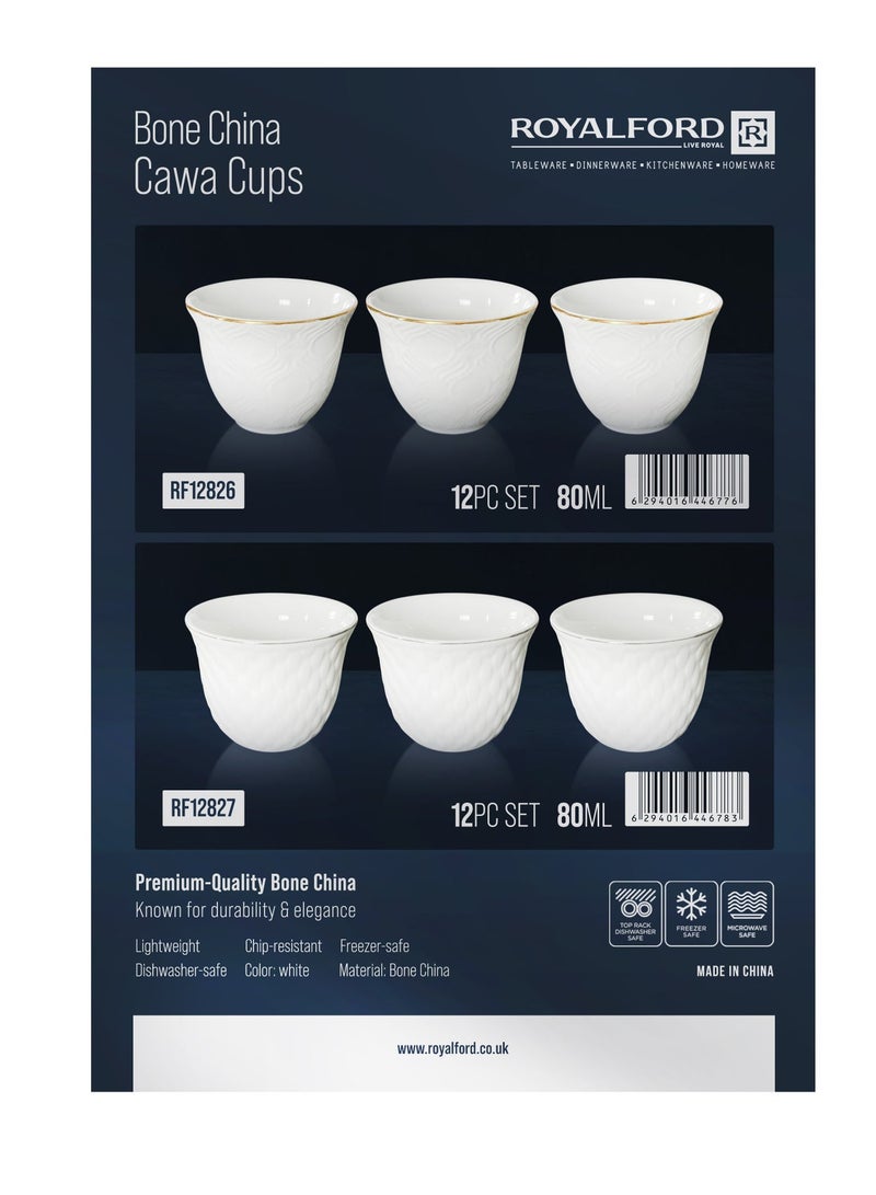 Royalford 12Pc Bone China Cawa Cup Set 80ml each RF12827 Multicolor - Image 5