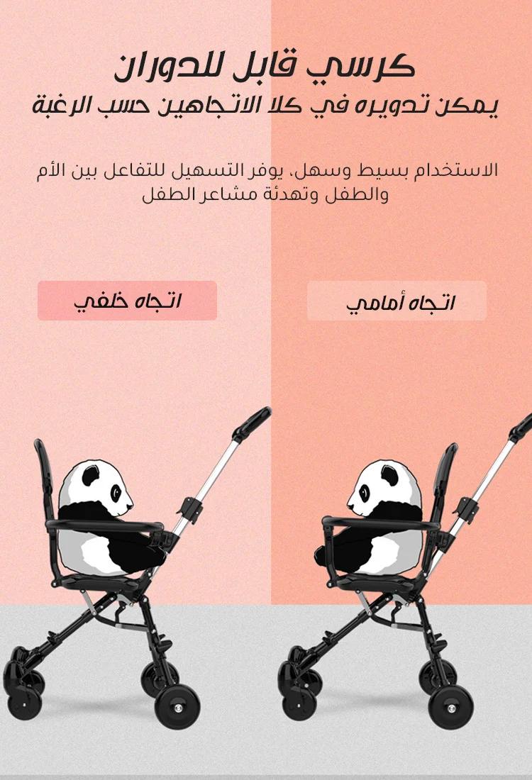 جودي بلاي عربة أطفال خفيفة الوزن وقابلة للطي للتنزه والسفر - Image 3
