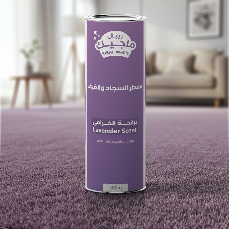 RIBAL Carpet & Carpet Freshener Powder (300g) - Furniture Freshener, Odor Eliminator - Home Freshener for Sofas, Bedrooms, Upholstery - Long Lasting Freshness & Odor Control (Lavender) - Image 2