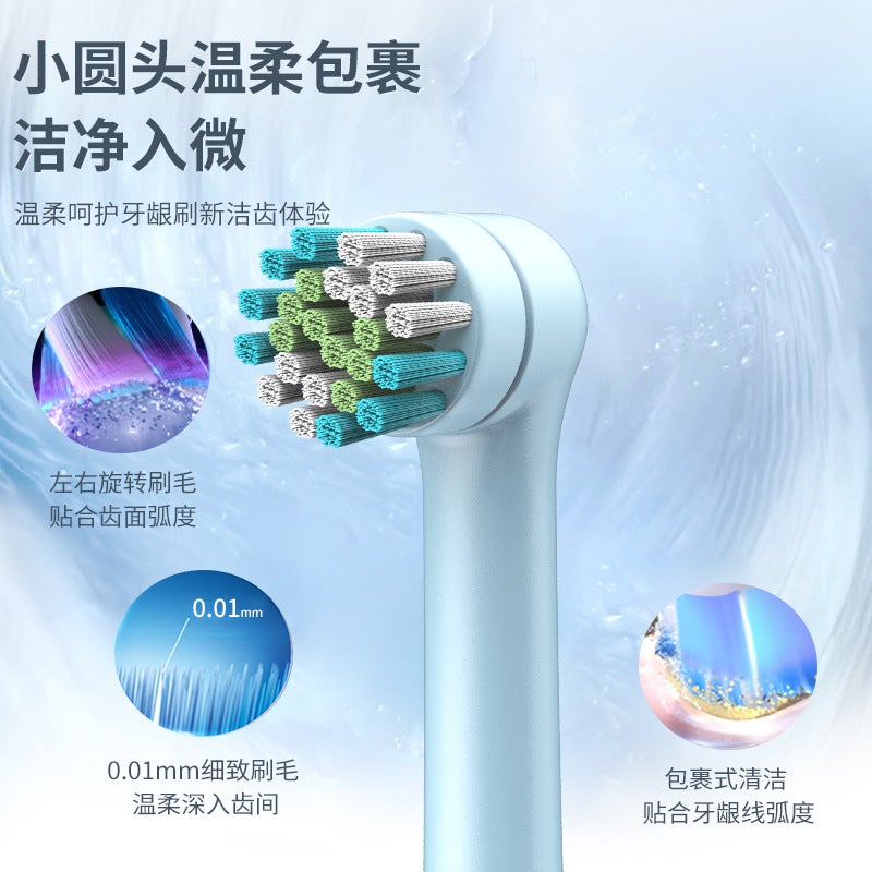 Rotary Electric Toothbrush Cleans Teeth In All Aspects, High-Efficiency Automatic Charging, 360-Degree Rotary Toothbrush - Image 4