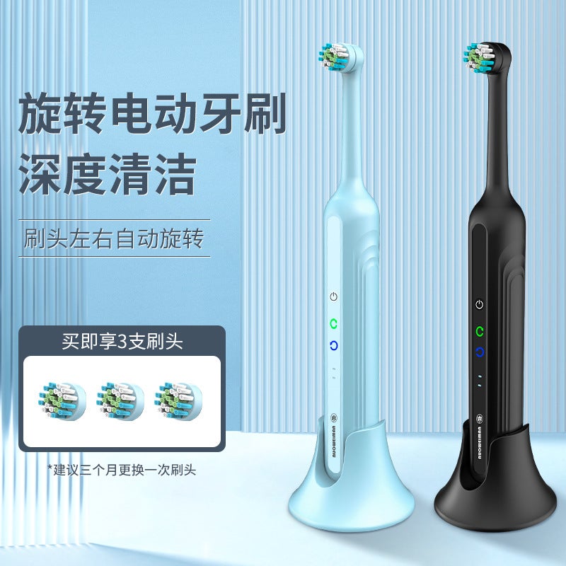 Rotary Electric Toothbrush Cleans Teeth In All Aspects, High-Efficiency Automatic Charging, 360-Degree Rotary Toothbrush - Image 2